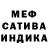 Метадон мёд Apriola Naftalie