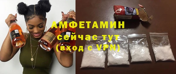 прущие крисы Балабаново