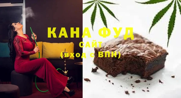 хмурый Балахна