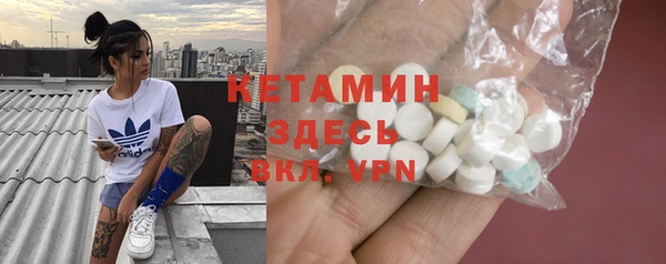 хмурый Балахна