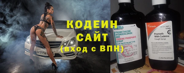 прущие крисы Балабаново