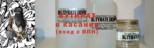 хмурый Балахна