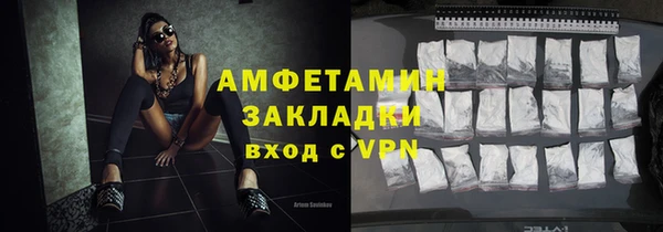 хмурый Балахна