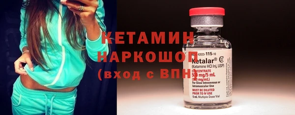 хмурый Балахна