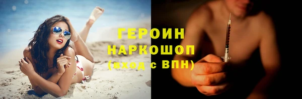 хмурый Балахна