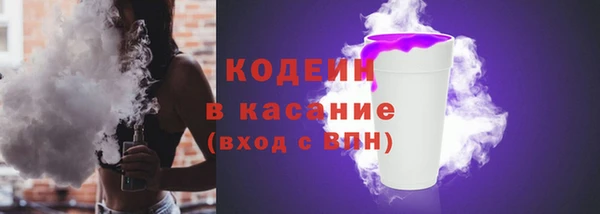 гашишное масло Баксан