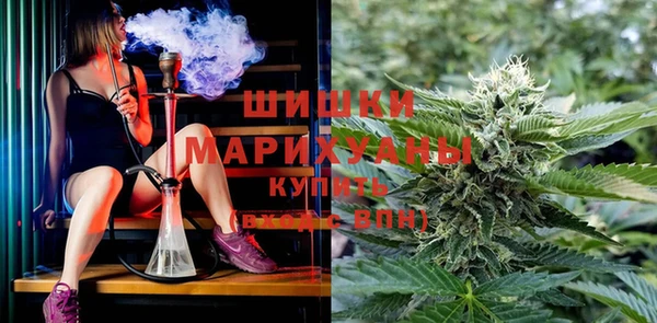 хмурый Балахна