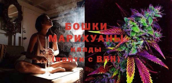прущие крисы Балабаново