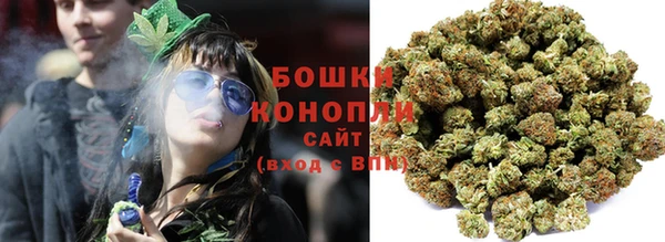 хмурый Балахна