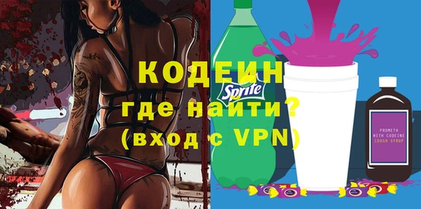гашишное масло Баксан