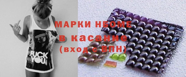 гашишное масло Баксан