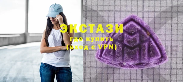 прущие крисы Балабаново