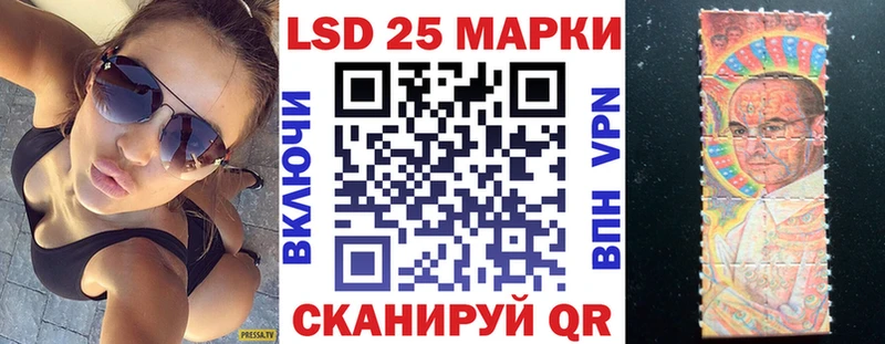 хочу   Новая Усмань  Марки NBOMe 1,5мг 